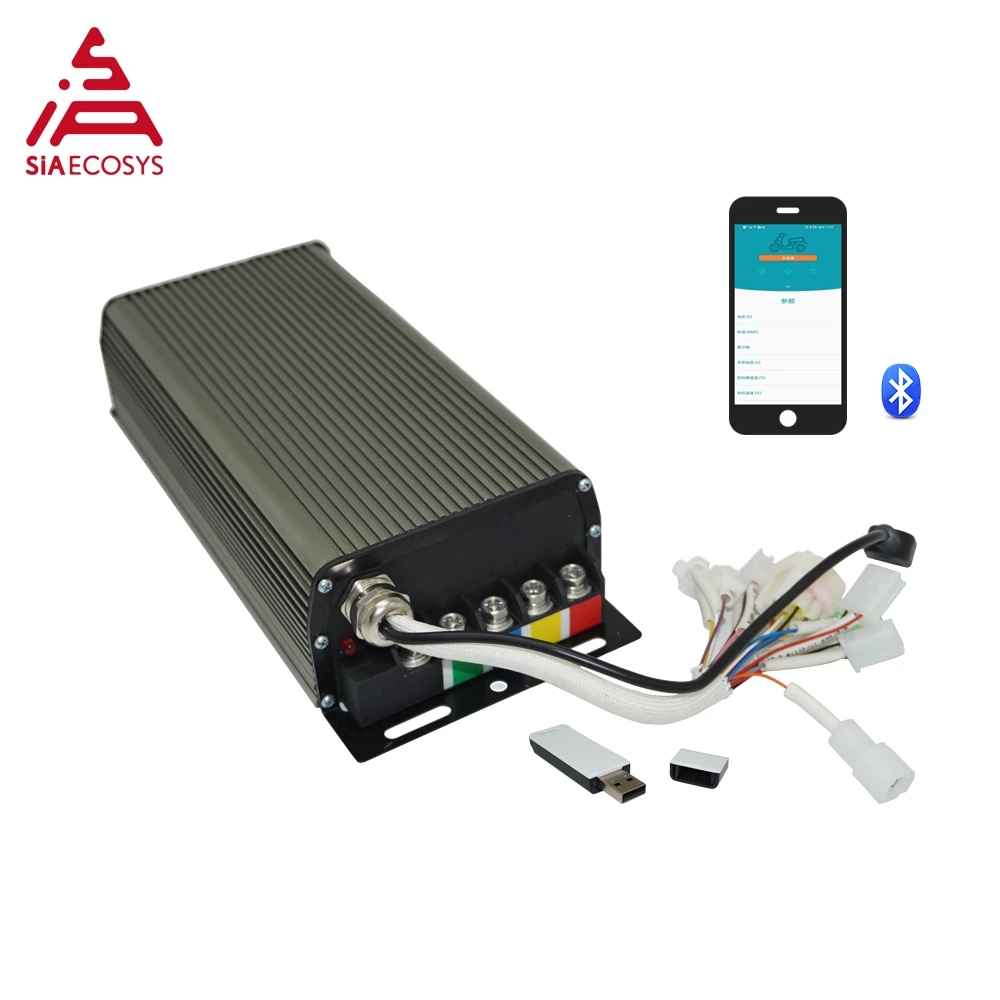Bldc Controller 72V 150A Sabvoton - شحن مجاني SVMC72150 V2 72 فولت