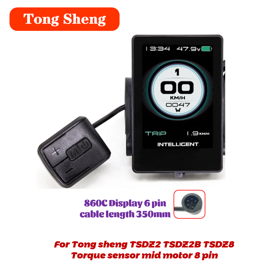 Tongsheng Tsdz2B Mid Drive Motor - Tongsheng TSDZ2 TSDZ2B خنق 1 إلى