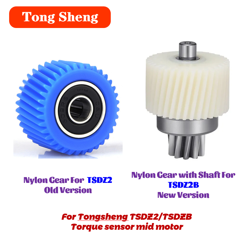 Tongsheng Tsdz2B Mid Drive Motor - محرك متوسط مستشعر عزم الدوران من