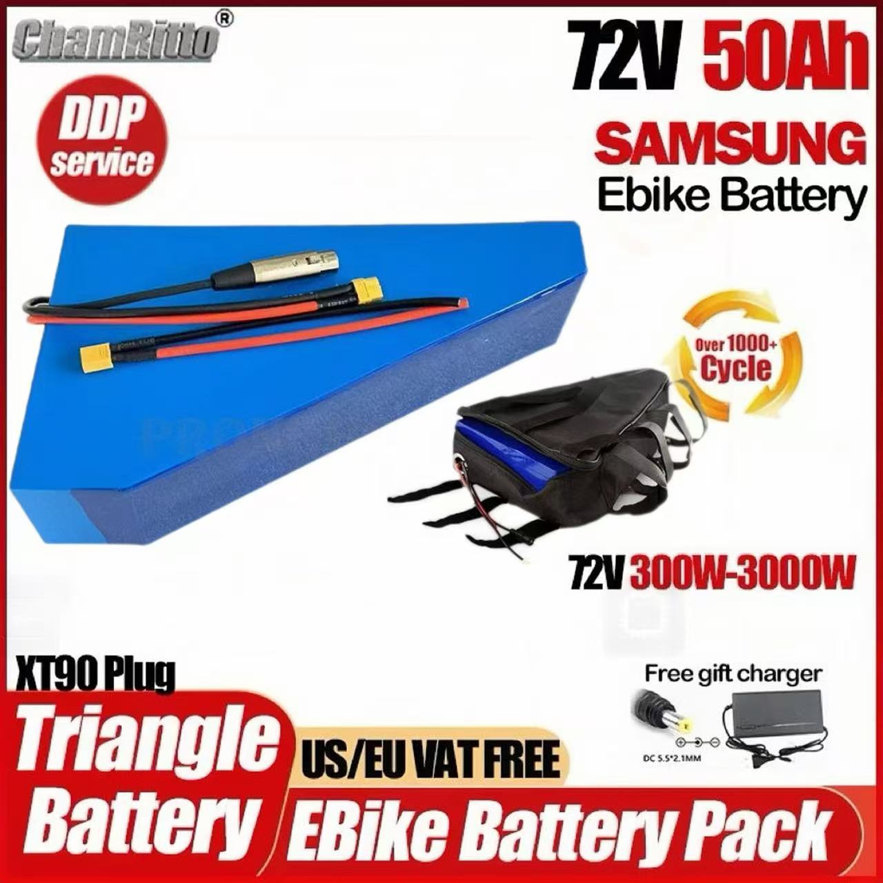 Electric Bicycle Battery 72V 30Ah - دراجة كهربائية 72 فولت 3000 واط،