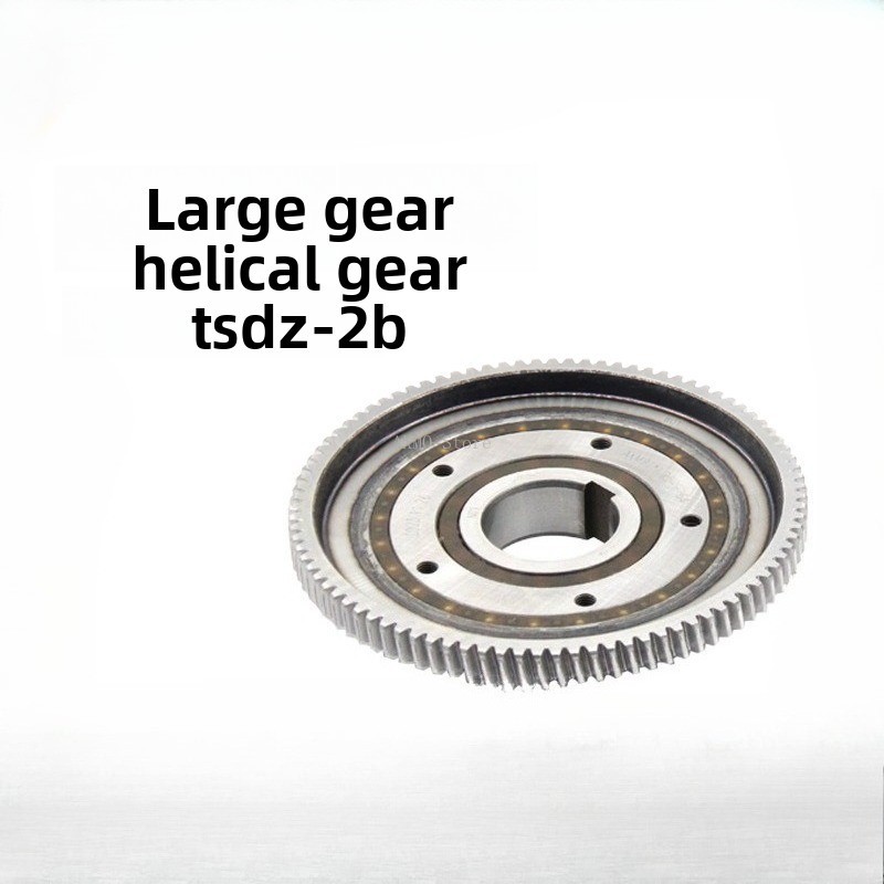 Tongsheng Tsdz2B Mid Drive Motor - ل TSDZ-2B Tongsheng عزم الدوران الاستشعار