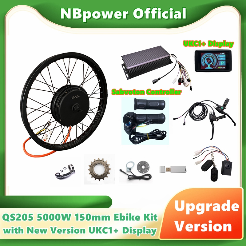 72V 5000W Hub Motor Kit - NBpower/QS205 5000 واط V3 150 مللي