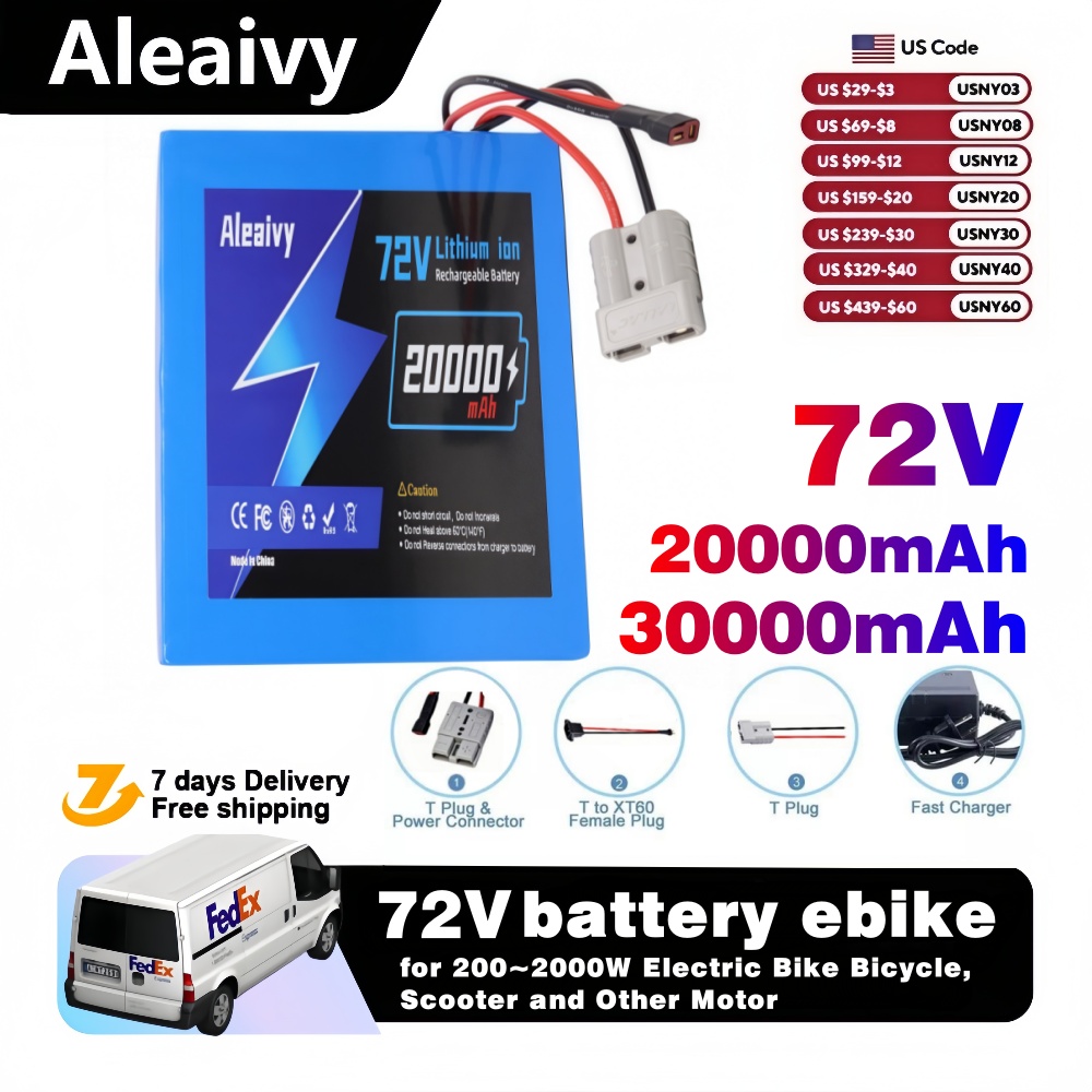Electric Bicycle Battery 72V 30Ah - شحن من الولايات المتحدة الأمريكية: بطارية