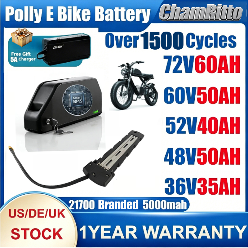 Electric Bicycle Battery 72V 30Ah - بطارية دراجة كهربائية للأنبوب السفلي 48