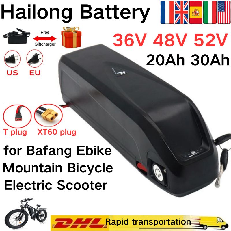Ebike Battery 48V 20Ah Hailong - بطارية هايلونج 36 فولت 48 فولت
