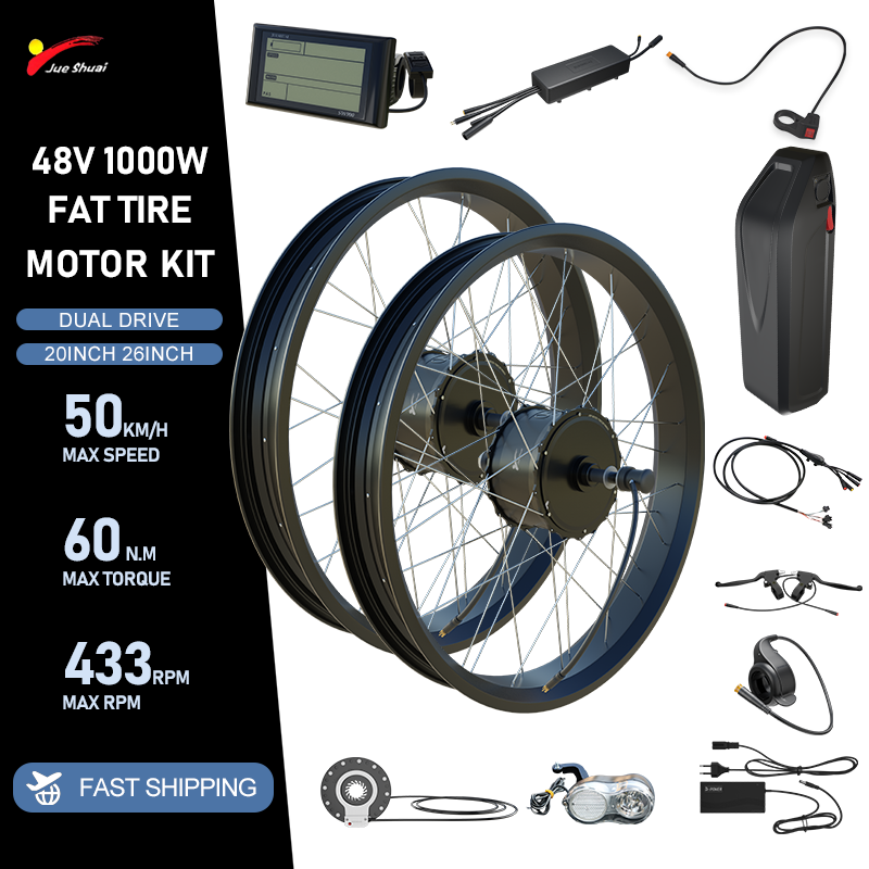 Fat Tire Ebike Conversion Kit 2000W - طقم تحويل الدراجة الكهربائية 48 فولت