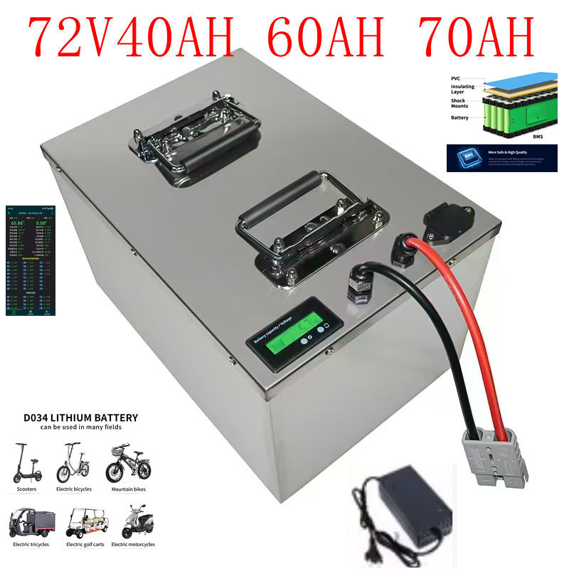 Electric Bicycle Battery 72V 30Ah - نظام تخزين طاقة ببطارية ليثيوم فوسفات