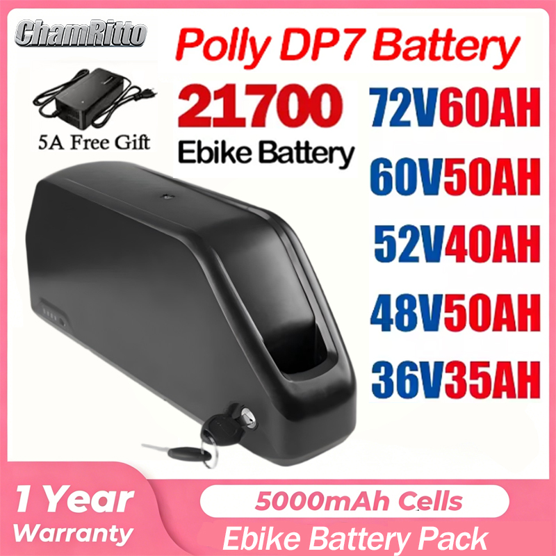 Electric Bicycle Battery 72V 30Ah - بطارية دراجة كهربائية هايلونج بولي 52