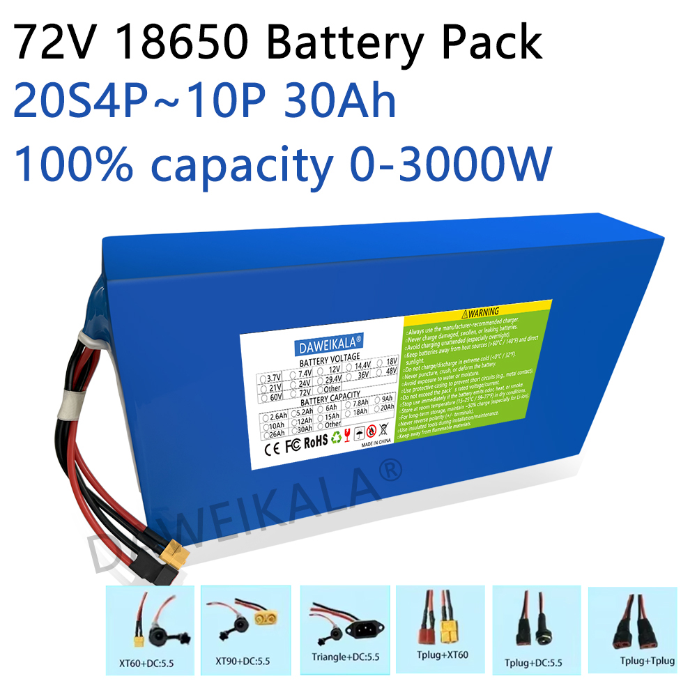 جديد 72 فولت 12Ah-30Ah 18650 ب - مراجعة Electric Bicycle Battery 72V 30Ah وسعره
