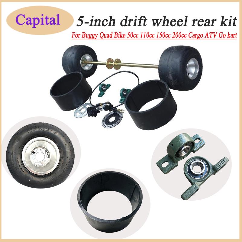 نظام تعليق خلفي 5 بوصات للدراج - مراجعة Ebike Conversion Kit 72V 3000W وسعره