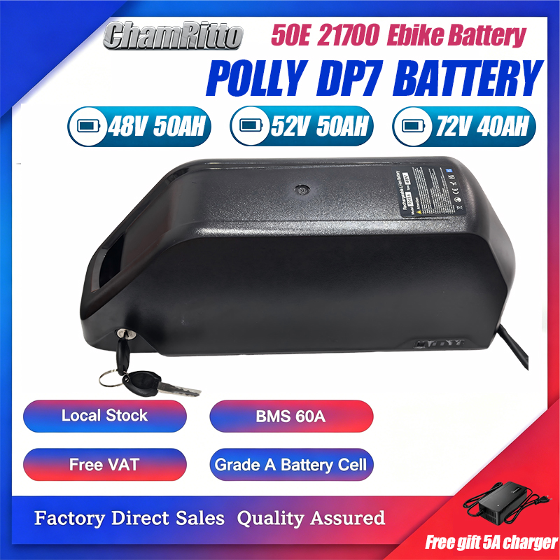 بطارية هايلونج للدراجات الكهرب - مراجعة Electric Bicycle Battery 72V 30Ah وسعره