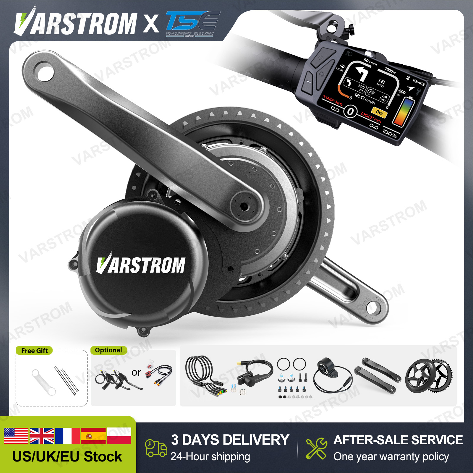 [تسليم ثلاثي الأيام] Tongsheng - مراجعة Tongsheng Tsdz2B Mid Drive Motor وسعره
