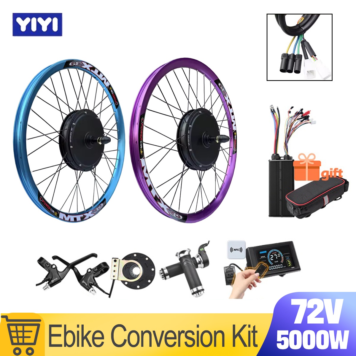 طقم تحويل الدراجة الكهربائية ا - مراجعة 72V 5000W Hub Motor Kit وسعره