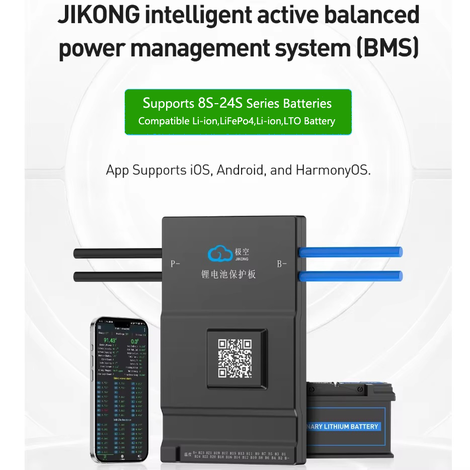 JK BMS موازن نشط 150A 1A JK-B1 - مراجعة Smart Bms 72V 20S 150A Bluetooth وسعره