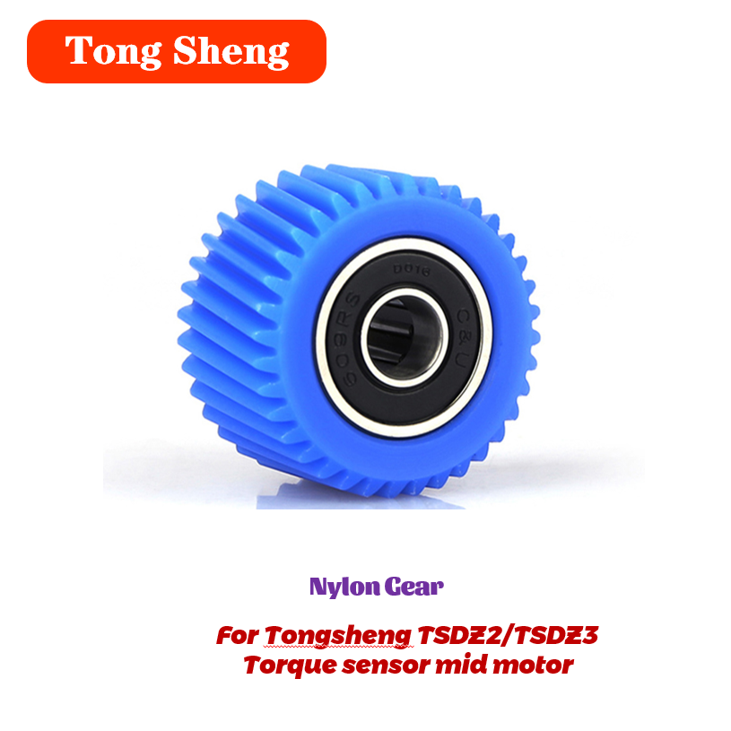 محرك متوسط مستشعر عزم الدوران  - مراجعة Tongsheng Tsdz2B Mid Drive Motor وسعره