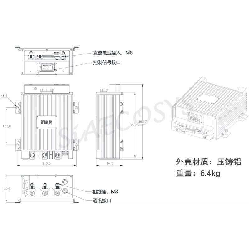 وحدة تحكم في السرعة APT قابلة  - مراجعة Programmable Bldc Motor Controller 96V وسعره