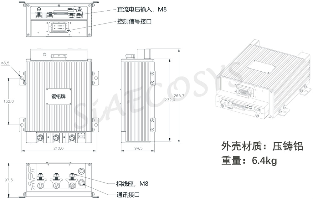 وحدة تحكم سرعة المحرك APT القا - مراجعة Programmable Bldc Motor Controller 96V وسعره