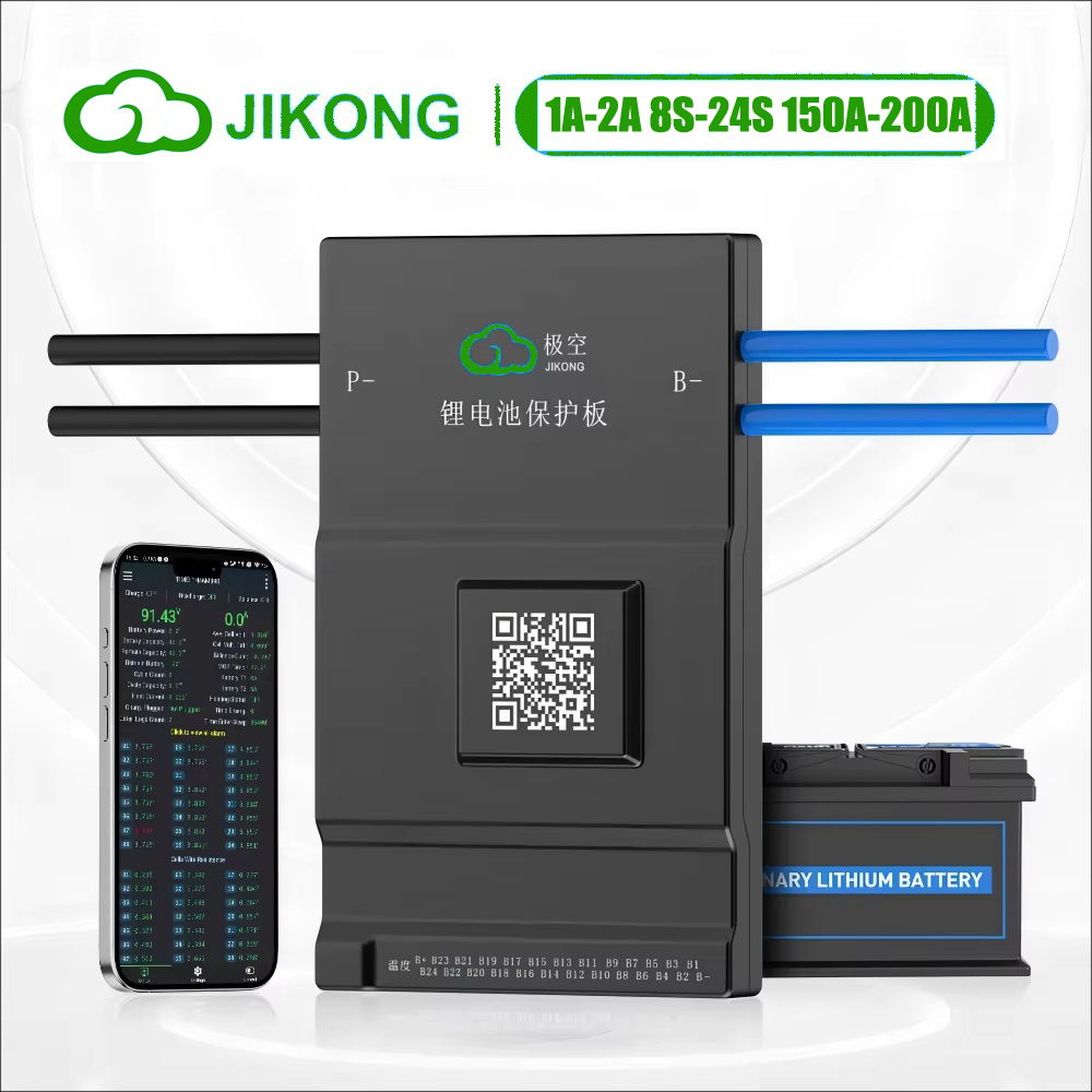 نظام إدارة البطارية JK BMS مع  - مراجعة Smart Bms 72V 20S 150A Bluetooth وسعره