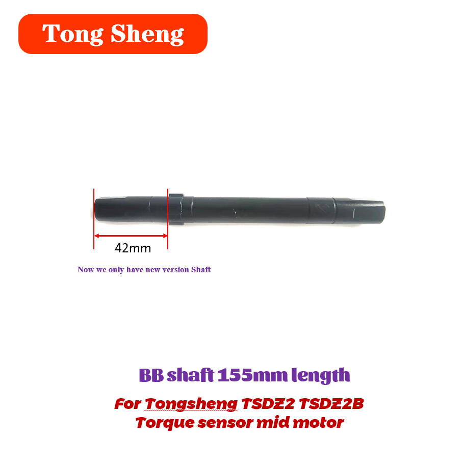 مستشعر عزم الدوران Tongsheng م - مراجعة Tongsheng Tsdz2B Mid Drive Motor وسعره