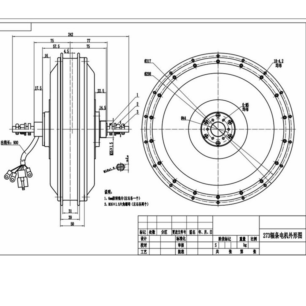 طقم دراجة كهربائية NBpower/QS2 - مراجعة 72V 5000W Hub Motor Kit وسعره