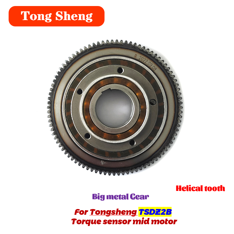 محرك متوسط مستشعر عزم الدوران  - مراجعة Tongsheng Tsdz2B Mid Drive Motor وسعره