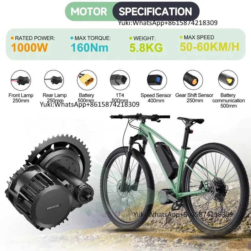 محرك وسطي BBSHD بقوة 1000 واط  - مراجعة Mid Drive Motor Kit 52V 1000W وسعره