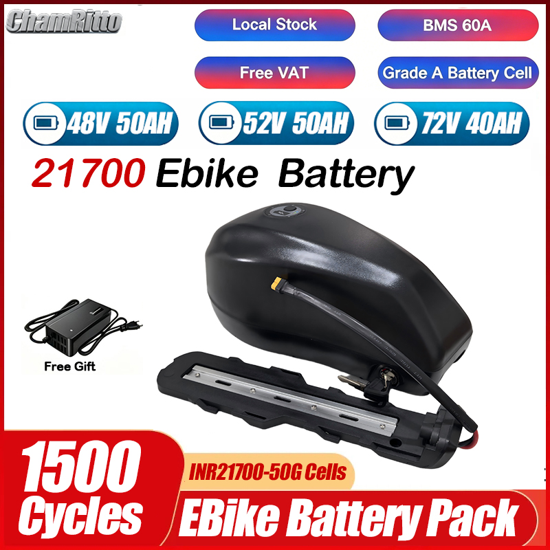 بطارية دراجة كهربائية 48 فولت  - مراجعة Electric Bicycle Battery 72V 30Ah وسعره