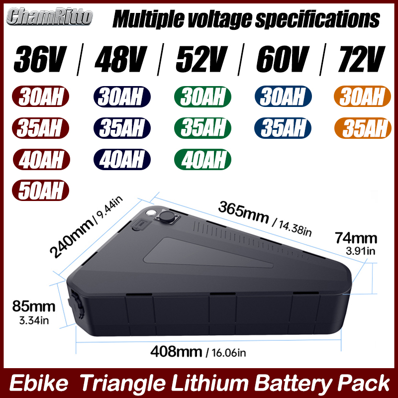 دراجة كهربائية 60 فولت 72 فولت - مراجعة Electric Bicycle Battery 72V 30Ah وسعره
