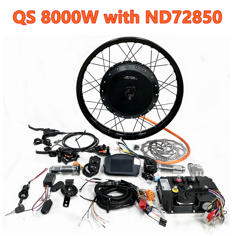 مجموعة عجلات بمحرك بدون فرشاة  - مراجعة 72V 5000W Hub Motor Kit وسعره
